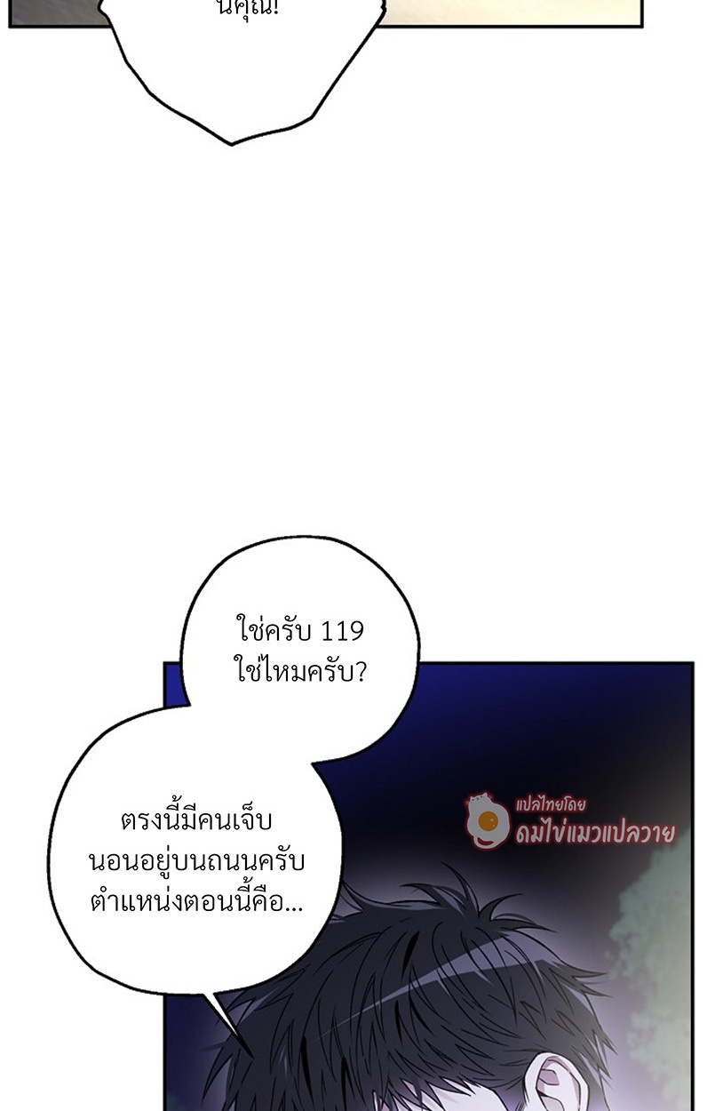 หน้า 95